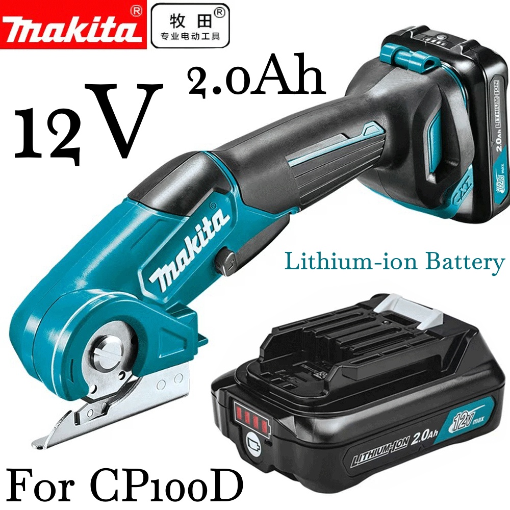 Makita Drill Hp1640 - 1 個 10.8V 12V 最大 2.0Ah