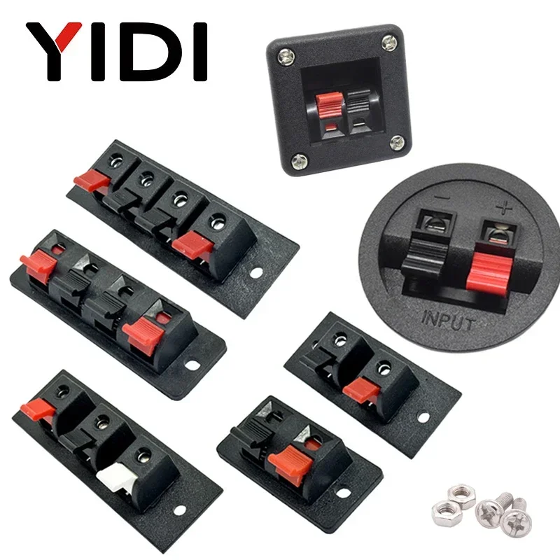 Push Fit Connector - 2 個 6 個 10 個