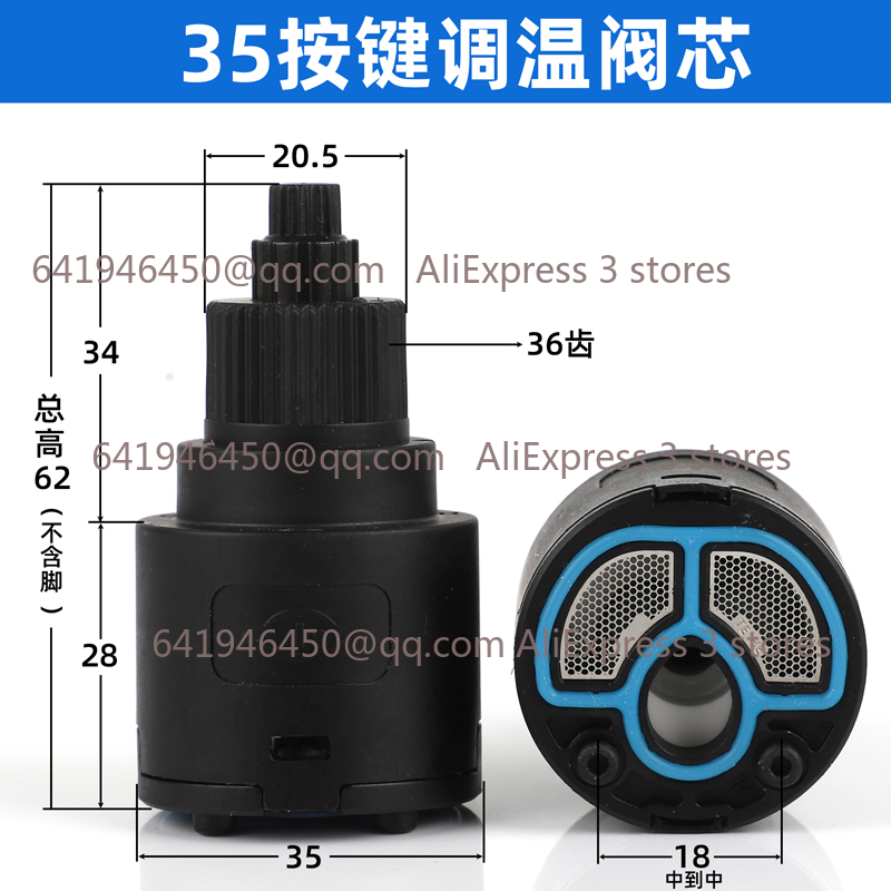 シャワーバルブセラミック蛇口カートリッジ 2/3Way シャ - Shower Valve Cartridge のレビューと価格