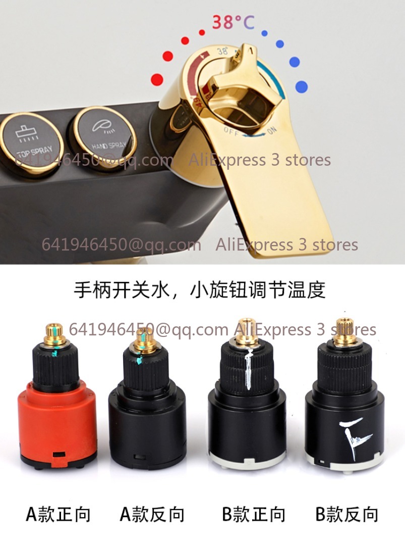 温水と冷水の混合バルブ蛇口バウンスハンドルスイッチサーモスタ - Shower Valve Cartridge のレビューと価格