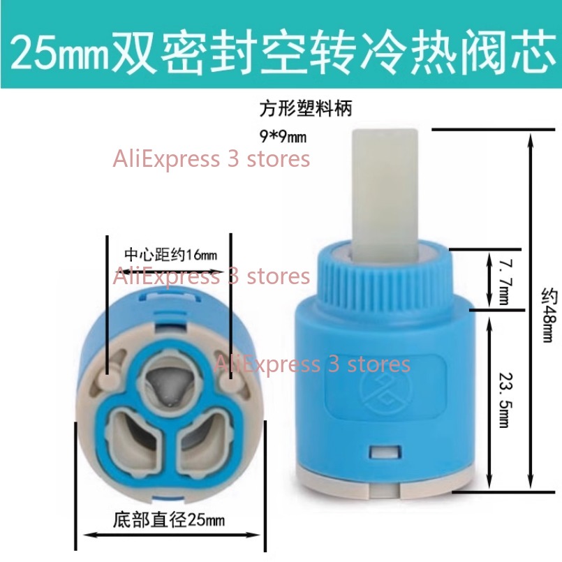 1 個 35/40 ミリメートル交換セラミックスプール水道ミ - Basin Mixer Cartridge のレビューと価格