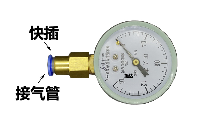 M10/12/14/16/18/20メートル雌ねじ式プッシュ - Compression Fitting Brass のレビューと価格